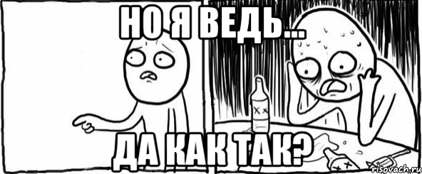Реальная Украина