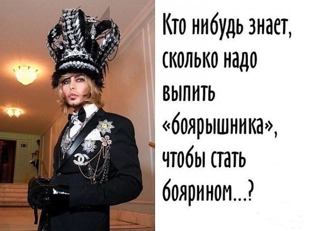 Улыбнись