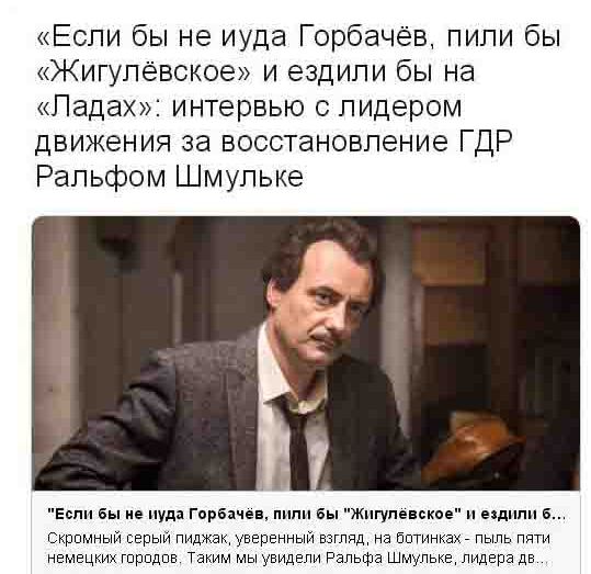 Как рождался капитализм или почему социализм неизбежен.
