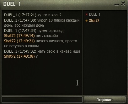 Wargaming 55
