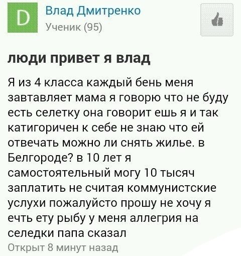 Немного картинок для настроения