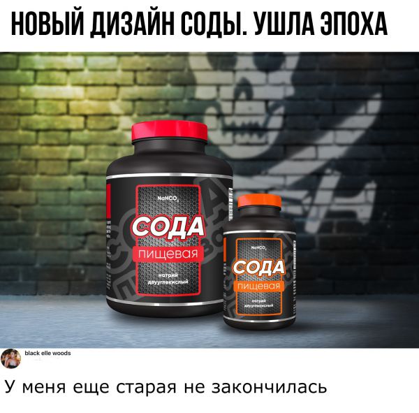 Анекдоты, истории и картинки с надписями