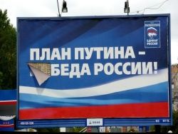 ФБК: внук члена ЦИК Эбзеева в 4 года купил квартиру за 500 млн рублей