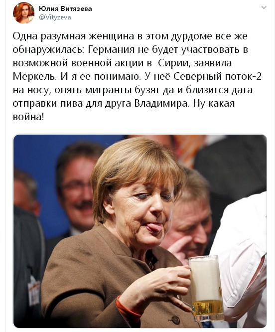 Жители бывшей ГДР мечтают о приходе русских