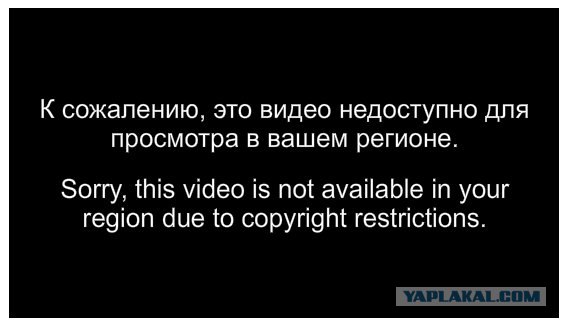 Диана: Последние дни принцессы
