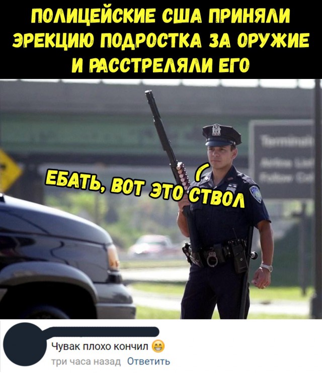Картинки с претензией на юмор. Старые - 4