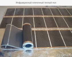 Греюсь кабелем из Китая