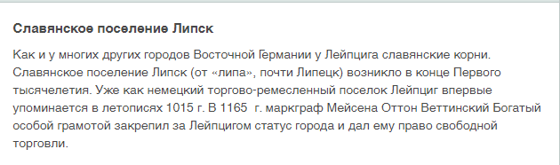Чемпионат России по футболу 2019-2020. Часть V.