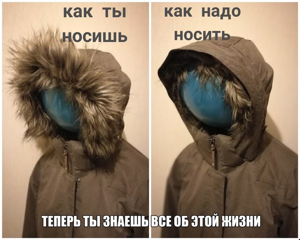 Всем хорошего настроения с картинками