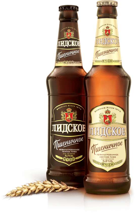 Как боженька продала