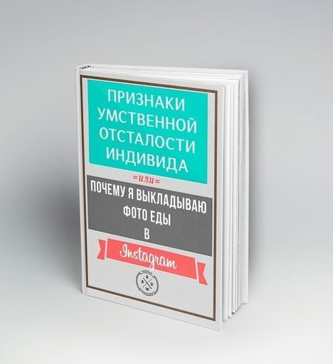 «Жареная картошечка и огурчики»: Фото домашних блюд напоминают о «не инстаграмной» еде, которую многие перестали ценить