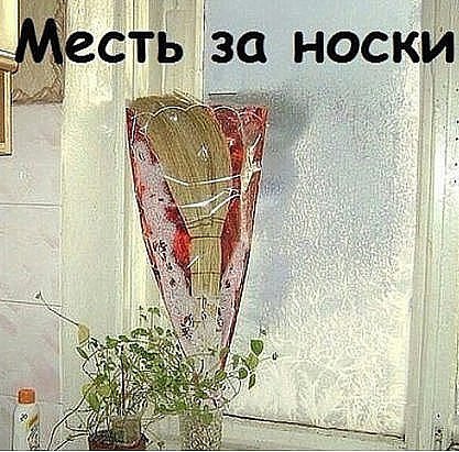 Почему я не завожу любовницу