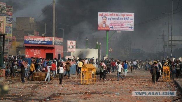 Погромы в Дели. За три ночи столкновений между мусульманами и индуистами погибли 27 человек