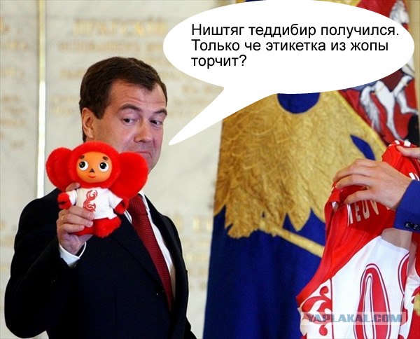 Фотожаба: Символы Олимпиады 2008