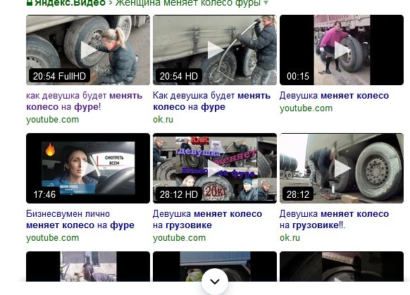 Учительница с 30-летним стажем стала дальнобойщицей и теперь водит КАМАЗ