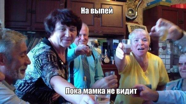 Вы заработались? Вспомните, куда ушло детство!