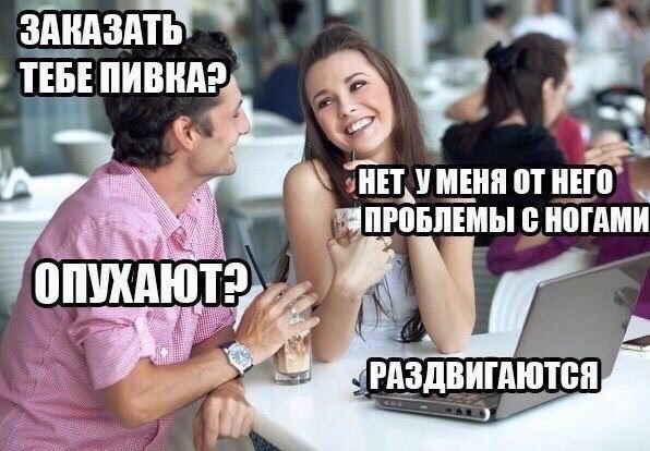 Годные картинки и не очень...