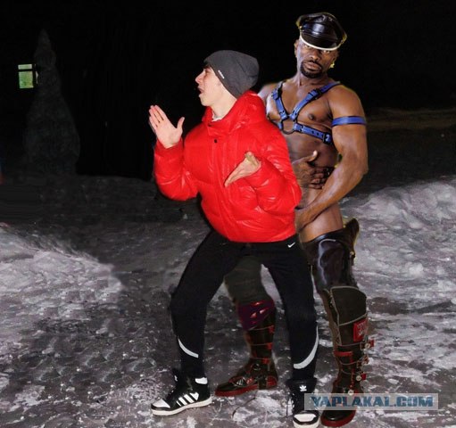 Сделайте, чтобы я танцевал с мужиком