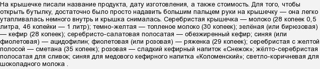 Интересные и редкие ретро-фотографии 01.02.2021