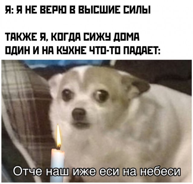 Картинки для настроения.9.02.