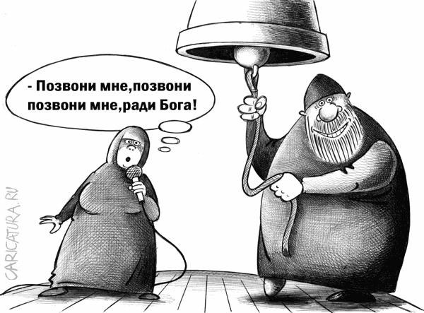 Картинки 21.03.21