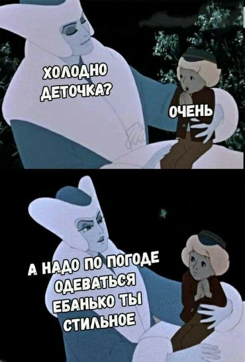 Чернушка и не только...