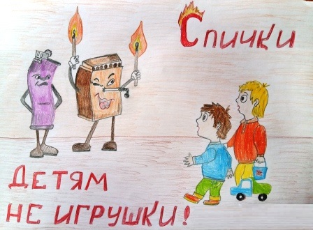 Две школьницы сожгли ферму в Пермском крае ради ролика в TikTok