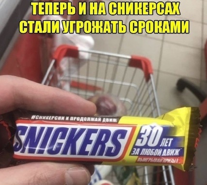 Картинки на вчера