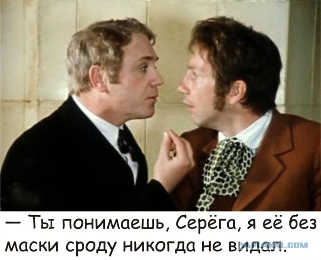 Весёлый полтишок 28.06.21