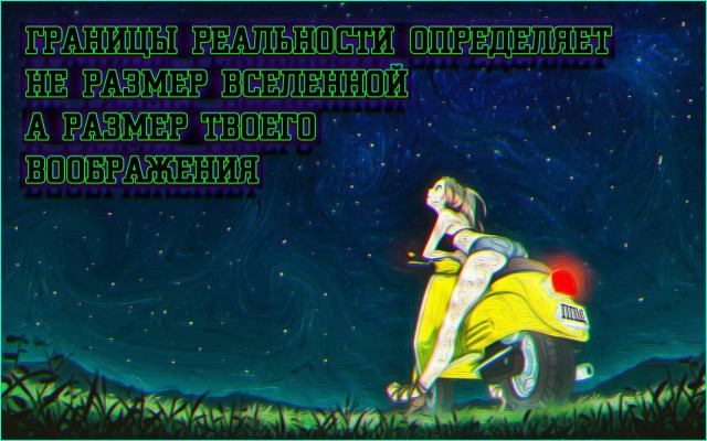 Смеха ради, здоровья для!