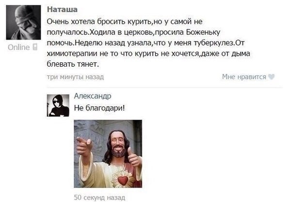 Всяких картинок не для всех пост