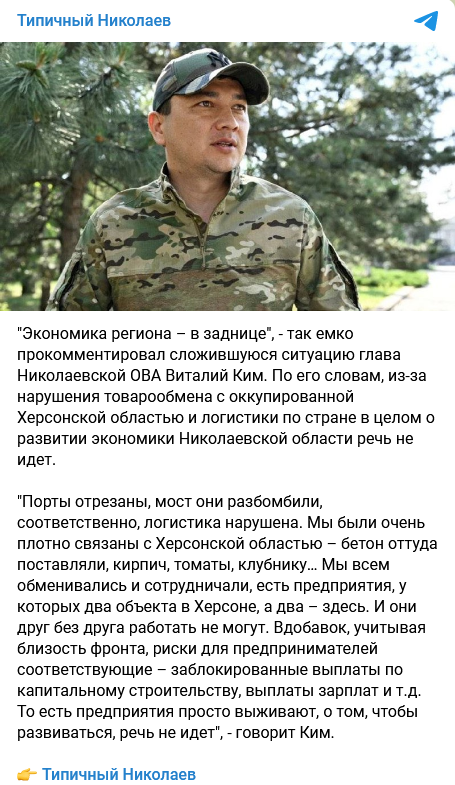 Посмотрите что со спальными районами Харькова...