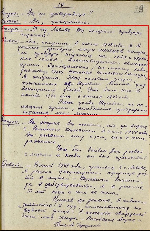 Посол Украины в ФРГ Андрей Мельник круто попал