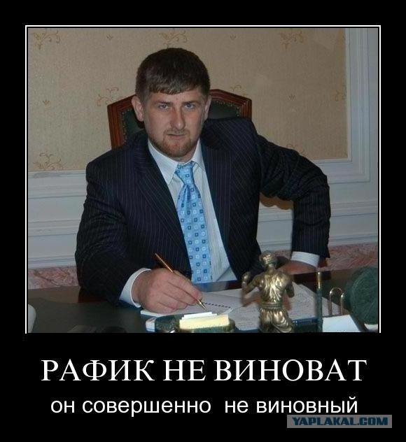 Водитель лады решил "поучить" автобус
