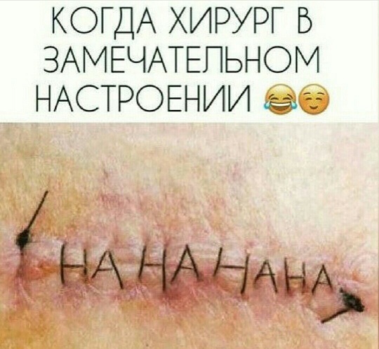 Подобное я уже видел, боян!