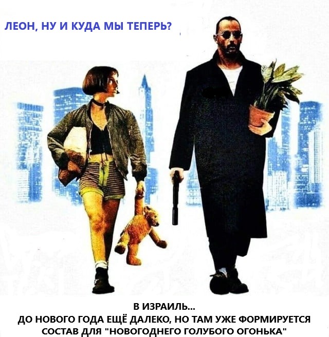Картинки аморальные и всякие разные - 41