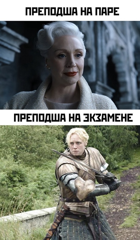 Весёлый полтишок 26.12.2022