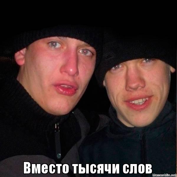 А вы бы что сделали?