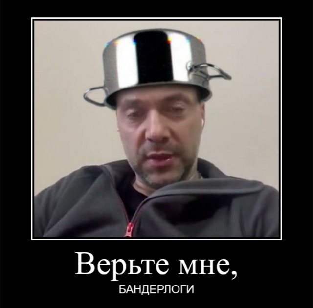 Артёмовск/Бахмут - котёл