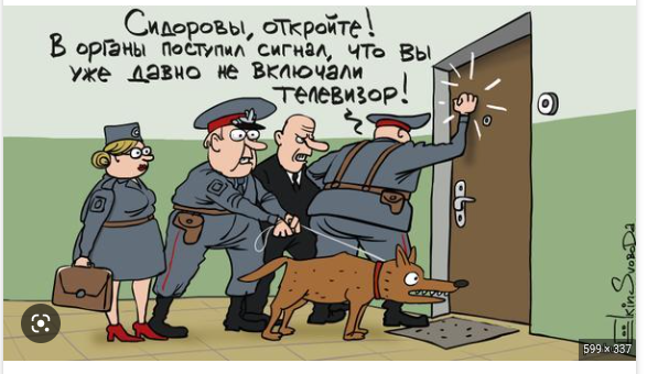 Почему пенсионеры верят телевизору?