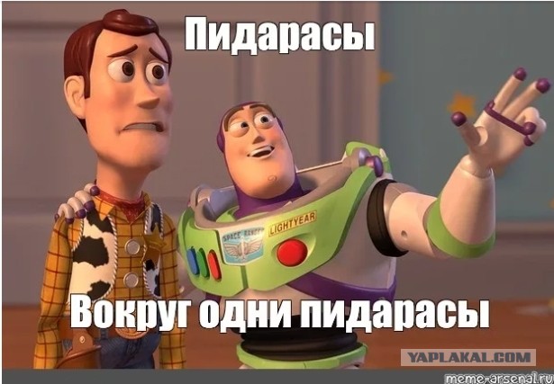 Комментарии