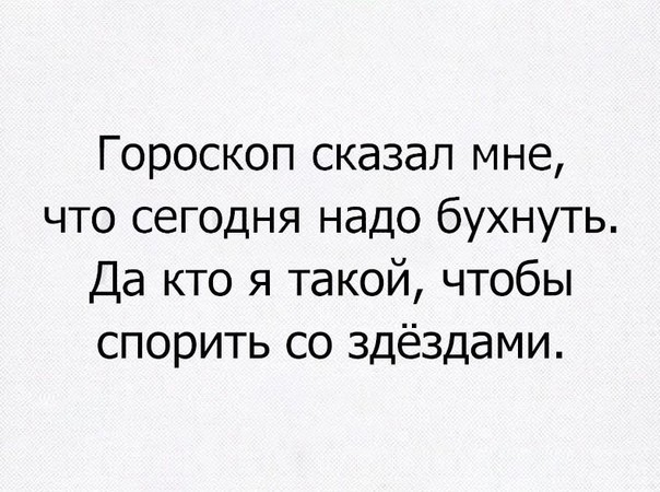 Баяны разной степени давности.