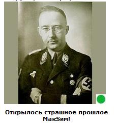 Автодемотиватор на ЯПе