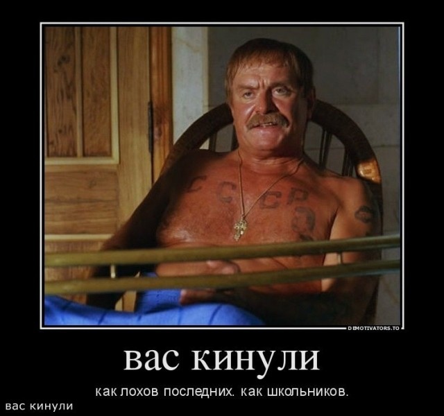 Мобилизованным - путь домой!