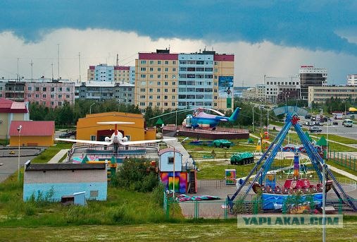 Самолет на буксире