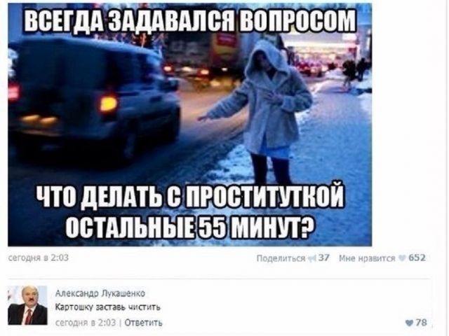 Наскрябыл немного. Часть 4