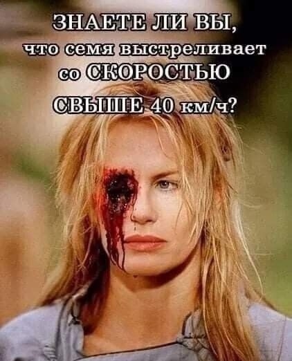 Так себе картинки 20.07.24