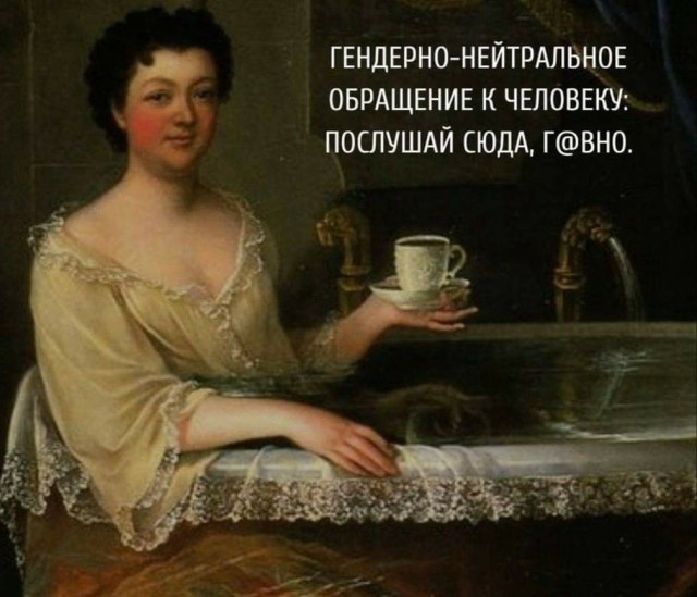 Так себе картинки 25.08.24