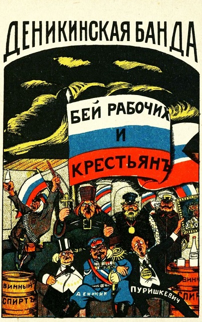 В Госдуме призвали молодёжь идти на заводы