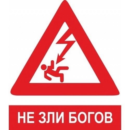 Что такое осень?